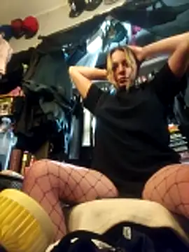 ShysluutGia online show from February 23, 2026, 6:33 am