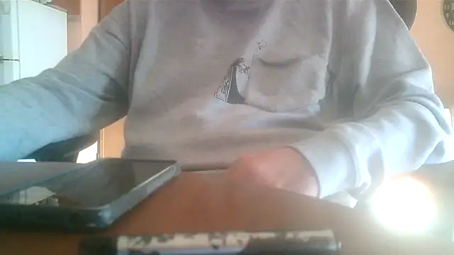 Snapshot of lanata chatting on October 29, 2025, 3:14 pm lanata online show from October 29, 2025, 3:14 pm