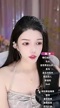 vv-77 online show from September 11, 2025, 6:46 am