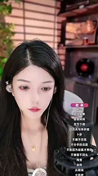 vv-77 online show from September 13, 2025, 9:36 pm