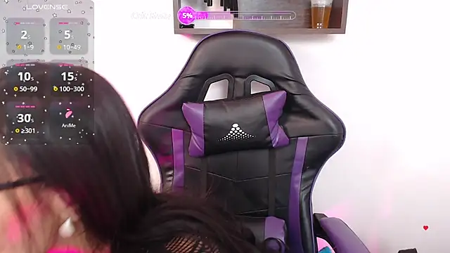 Snapshot of ximenagp chatting on November 11, 2025, 4:23 am ximenagp online show from November 11, 2025, 4:23 am