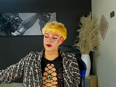 Snapshot of mchissexx chatting on November 16, 2025, 4:07 am mchissexx online show from November 16, 2025, 4:07 am