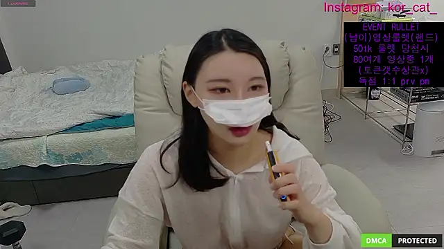 Kor Cat online show from October 10, 2025, 3:22 pm