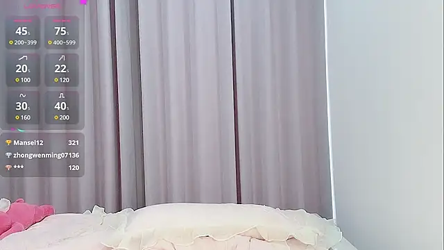 yunyun121 online show from March 20, 2025, 12:11 pm