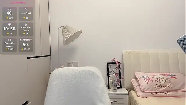 yunyun121 online show from September 19, 2025, 3:34 pm