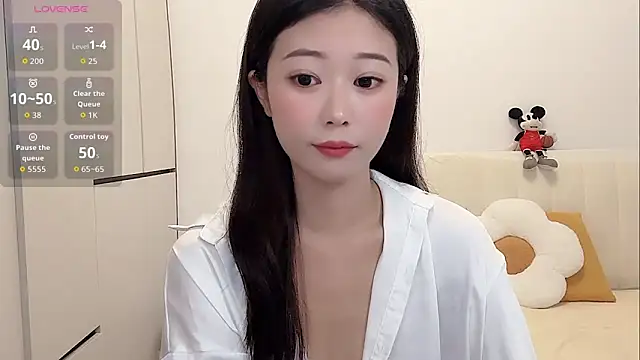 yunyun121 online show from September 28, 2025, 2:55 pm