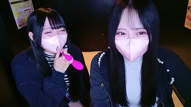 mao maochan online show from October 14, 2025, 8:48 am