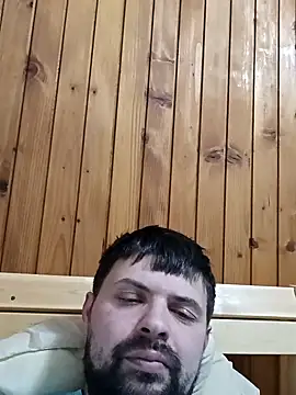 Snapshot of xxxdeo chatting on February 27, 2025, 11:04 pm xxxdeo online show from February 27, 2025, 11:04 pm