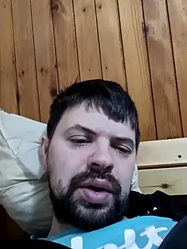 Snapshot of xxxdeo chatting on March 2, 2025, 8:16 am xxxdeo online show from March 2, 2025, 8:16 am