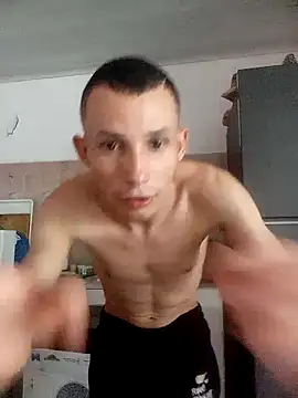 Isak Millan online show from November 16, 2025, 6:35 pm