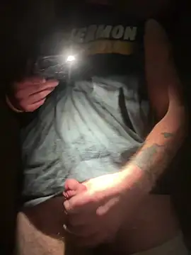 Snapshot of Duhon2317 chatting on February 3, 2026, 8:08 am Duhon2317 online show from February 3, 2026, 8:08 am