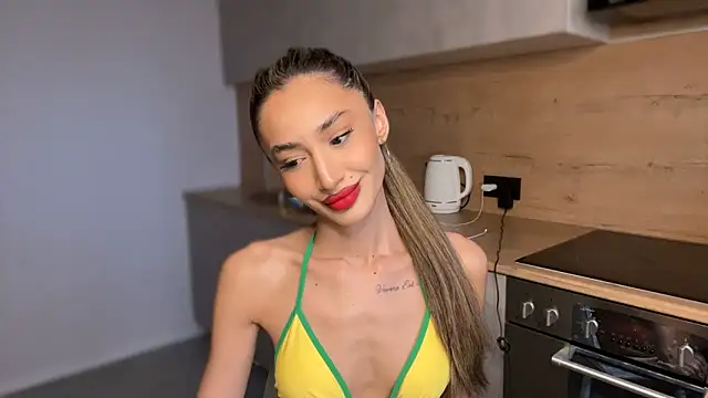 alissadreams online show from May 31, 2026, 1:40 pm