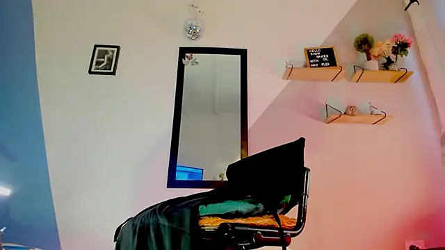 Snapshot of Aria_fitness chatting on January 5, 2026, 5:27 pm Aria fitness online show from January 5, 2026, 5:27 pm