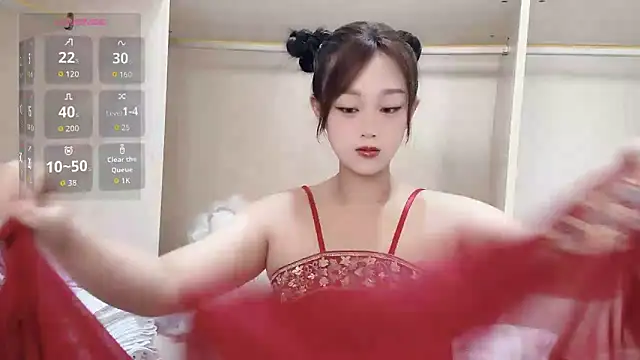 Snapshot of yueyue2003 chatting on September 26, 2025, 5:00 am yueyue2003 online show from September 26, 2025, 5:00 am