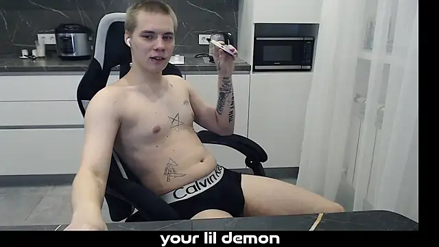 Snapshot of yourlildemon chatting on February 18, 2026, 6:26 pm yourlildemon online show from February 18, 2026, 6:26 pm