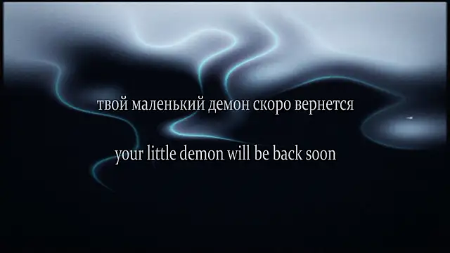 yourlildemon online show from March 13, 2026, 6:31 am