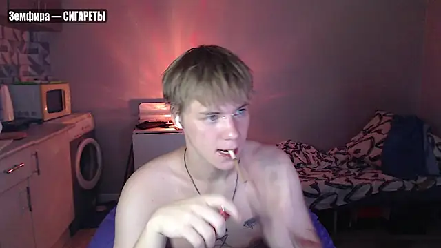 Snapshot of yourlildemon chatting on August 7, 2026, 9:17 pm yourlildemon online show from August 7, 2026, 9:17 pm