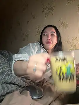 Naughtbaby 2025 online show from January 14, 2026, 2:28 am