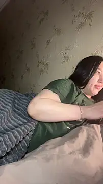 Naughtbaby 2025 online show from March 6, 2026, 1:46 am