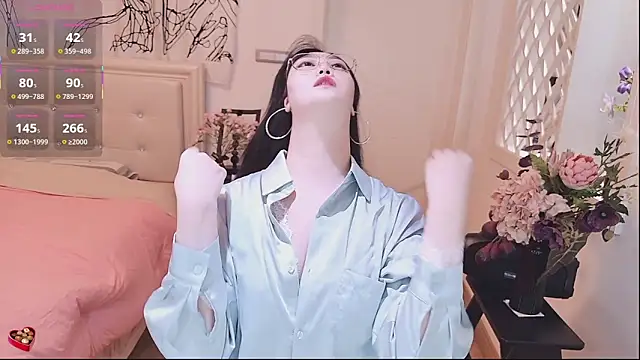 Snapshot of Tingdie chatting on October 25, 2025, 7:19 pm Tingdie online show from October 25, 2025, 7:19 pm