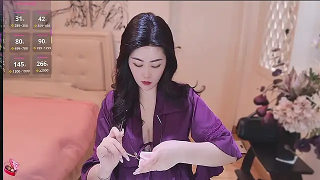 Snapshot of Tingdie chatting on November 6, 2025, 10:32 pm Tingdie online show from November 6, 2025, 10:32 pm