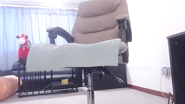 beira-01 online show from December 3, 2025, 4:42 am