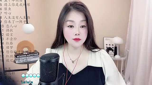 BigChili6677 online show from March 9, 2025, 4:49 am