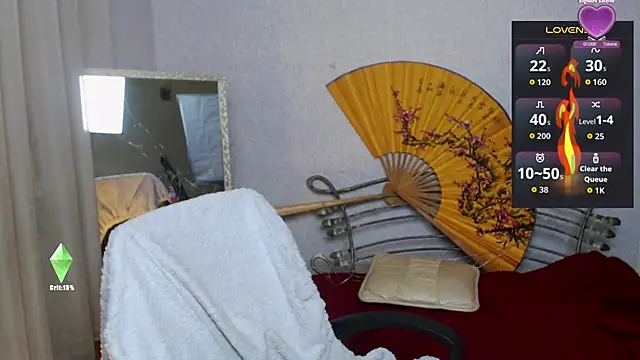 Snapshot of faiirylight chatting on November 25, 2025, 6:02 am faiirylight online show from November 25, 2025, 6:02 am