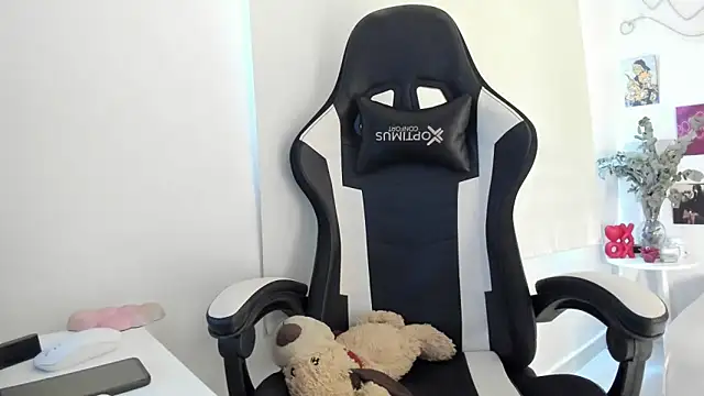 Snapshot of agaataa_ chatting on January 31, 2026, 8:51 pm agaataa online show from January 31, 2026, 8:51 pm