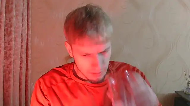 Snapshot of frama666 chatting on February 21, 2026, 5:36 pm frama666 online show from February 21, 2026, 5:36 pm