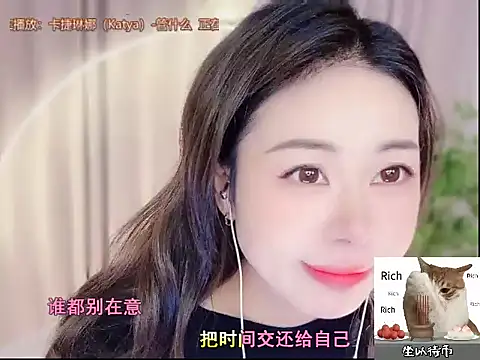 Snapshot of CC-777888 chatting on October 28, 2025, 10:08 am CC-777888 online show from October 28, 2025, 10:08 am