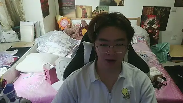 Anson0722 online show from August 1, 2026, 2:44 am