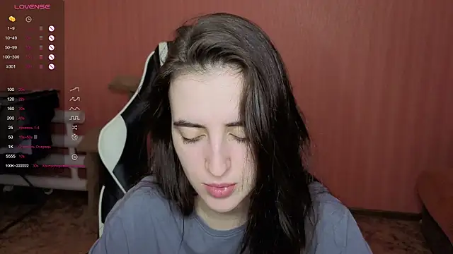 Snapshot of reaiss chatting on December 20, 2025, 5:14 am reaiss online show from December 20, 2025, 5:14 am