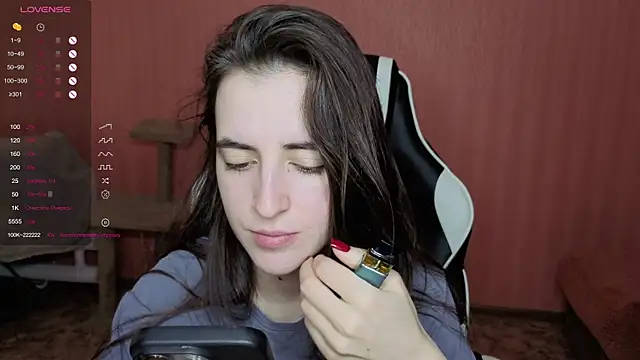 Snapshot of reaiss chatting on December 21, 2025, 6:20 am reaiss online show from December 21, 2025, 6:20 am