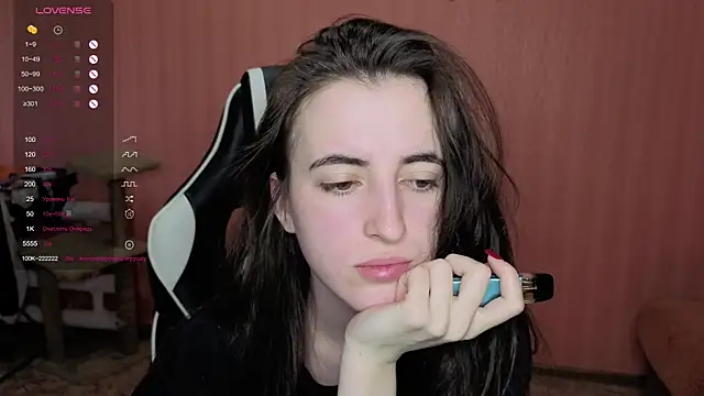 Snapshot of reaiss chatting on January 13, 2026, 3:56 am reaiss online show from January 13, 2026, 3:56 am