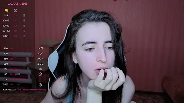 Snapshot of reaiss chatting on February 1, 2026, 2:43 am reaiss online show from February 1, 2026, 2:43 am