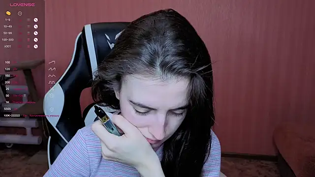 Snapshot of reaiss chatting on February 9, 2026, 5:00 am reaiss online show from February 9, 2026, 5:00 am