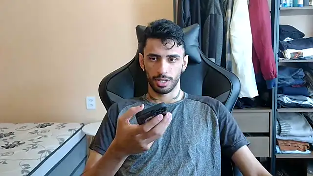 Snapshot of iendriw chatting on February 16, 2026, 12:12 pm iendriw online show from February 16, 2026, 12:12 pm