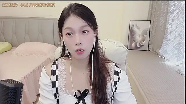 Rose-168 online show from September 29, 2025, 3:22 am