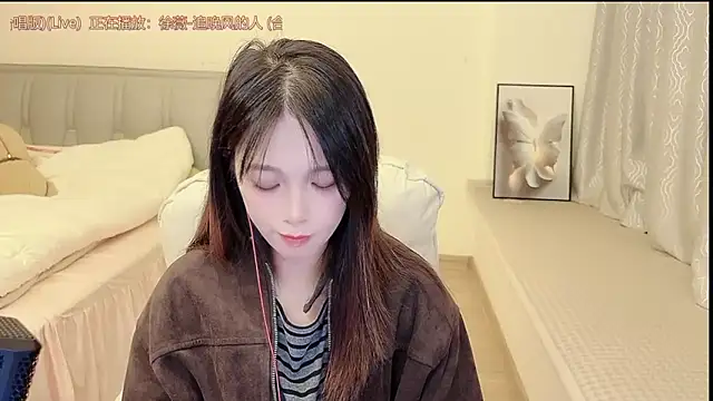 Rose-168 online show from November 4, 2025, 11:42 am