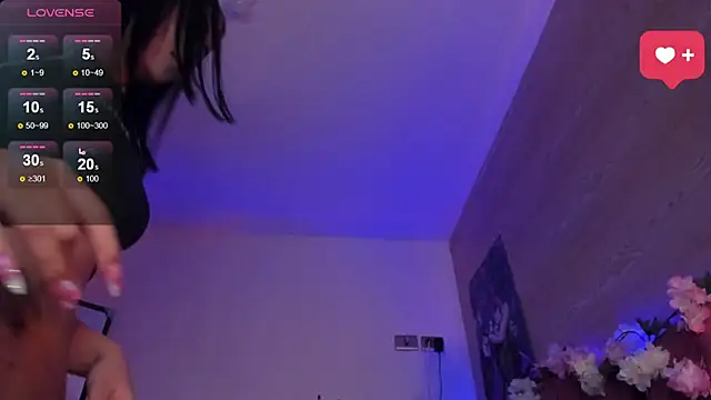 Minami Nakamura online show from October 7, 2025, 12:30 am