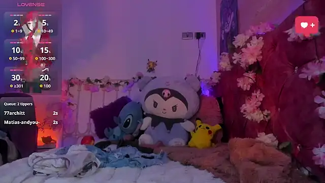 Minami Nakamura online show from October 13, 2025, 9:53 am