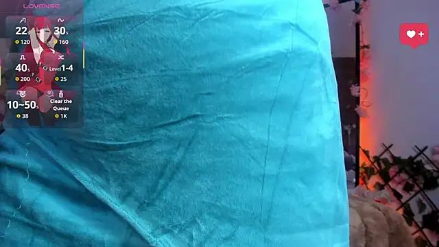 Minami Nakamura online show from October 23, 2025, 5:40 am