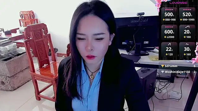 Snapshot of xixiya888 chatting on March 13, 2026, 12:50 am xixiya888 online show from March 13, 2026, 12:50 am