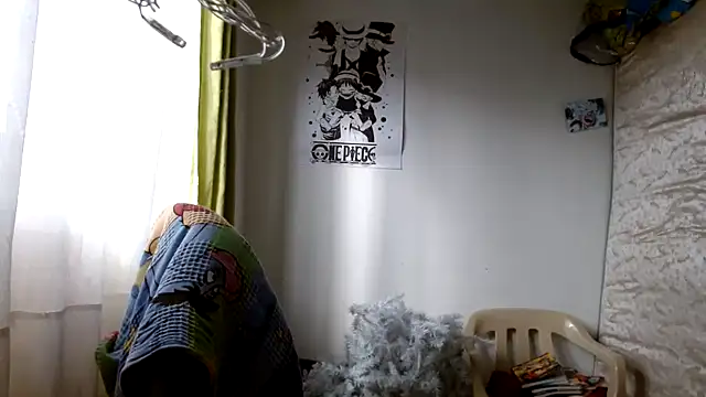 Snapshot of Escarcha-blue chatting on February 25, 2026, 1:21 pm Escarcha-blue online show from February 25, 2026, 1:21 pm