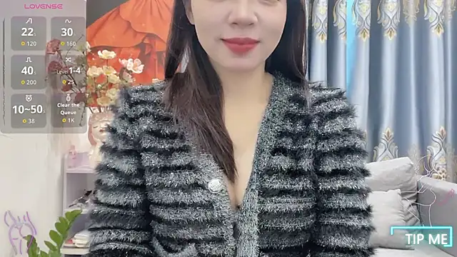 shishi 101 online show from December 14, 2025, 1:55 am