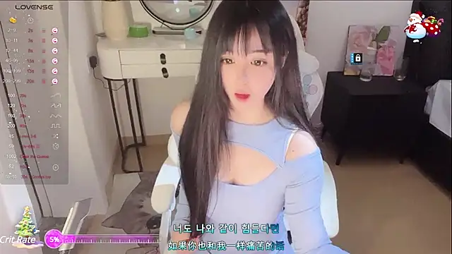 Milla-z online show from March 9, 2025, 12:09 pm