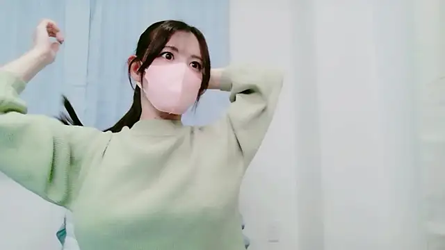 NANA 7 online show from December 17, 2025, 1:22 am