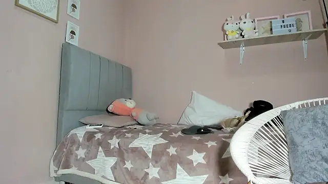 mary cute9 online show from November 21, 2025, 12:04 pm