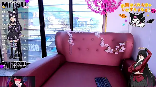 Mitsu Kawii online show from October 16, 2025, 8:43 pm